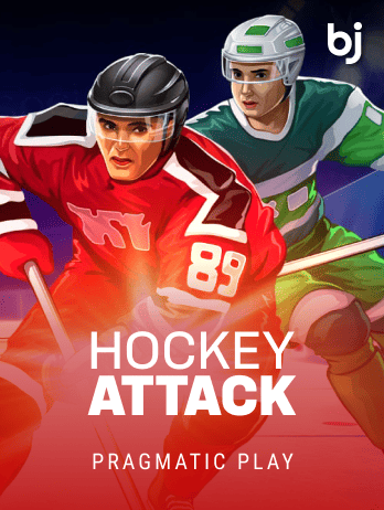 Hockey Attack™