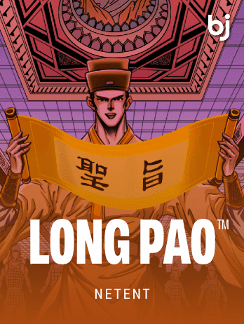 Long Pao game thumbnail